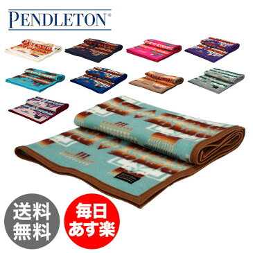 【国内検針済】ペンドルトン PENDLETON ブランケット チーフジョセフ ムチャチョ ベビーブランケット ウール&コットン ZD632 タオルケット ひざ掛け 出産祝い