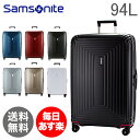 サムソナイト Samsonite スーツケース 94L 軽量 ネオパルス スピナー 75cm 65754 Neopulse SPINNER 75/28 キャリーバッグ 1年保証