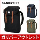 【赤字売切り価格】サンドクヴィスト リュック バックパック ショルダーベルト 50?105cm 25 × 41 × 20cm 18L デイパック 通勤 通学 お洒落 カジュアル シンプル 北欧 Sandqvist Backpack HANS アウトレット
