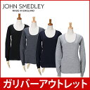 ジョンスメドレー ニット S?L 長袖 スクープネック セーター お洒落 ファッション デザイン John Smedley FORMOSA WOMENS アウトレット