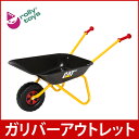 ロリートイズ クラシックサマー CAT 一輪車 BK おもちゃ キッズ 砂遊び 271818 Rolly Toys rollyMetallschubkarre Cat - neu - アウトレット