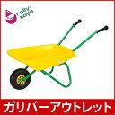 ロリートイズ クラシックサマー 一輪車 Yellow おもちゃ キッズ 砂遊び 270873 Rolly Toys rollySchubkarre, gr n/gelb, Metall/Kunststoff アウトレット
