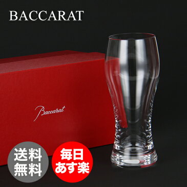 Baccarat (バカラ) オノロジー タンブラー OENOLOGIE GLASS TUMBLER 2103547 新生活