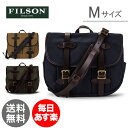 【最大1,000円クーポン】フィルソン Filson ショル...
