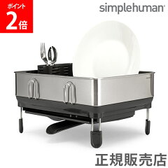 https://thumbnail.image.rakuten.co.jp/@0_mall/glv/cabinet/single_with_points_1/sph-00019-jprak1si.jpg