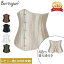 ֡ʤݥåʡ ߸˸¤ 4.8m ؤɳդ С Burvogue 륻å 24P ܡ Ӥ  ȥ졼˥ 23051 24 Underbust Corsetפ򸫤