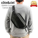 コートエシエル Cote&Ciel ボディバッグ ISARAU ワンショルダー スリングバッグ 28395 ブラック Coated Canvas Black フ...