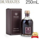 ドットール ヴラニエス ロッソ ロッソノービレ 250mL ルーム フレグランス ディフューザー Dr.Vranjes ロッソ ノービレ Rosso Nobile Diffuser リード 香り【同梱不可】