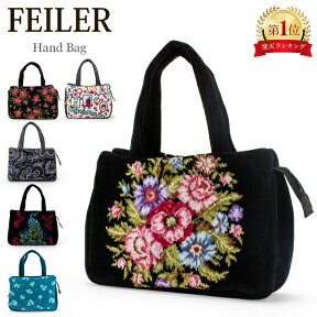 ＼母の日アイテムがポイントUP中／ フェイラー Feiler ハンドバッグ レディース トートバッグ TA 1 Hand Bag 上質 コットン バッグ プレゼント ファッション