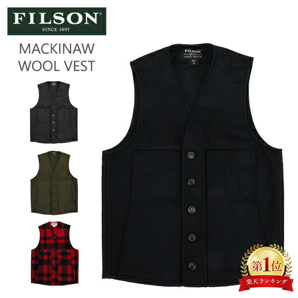 楽天GULLIVER Online Shoppingフィルソン FILSON ベスト マッキーノ ウール メンズ MACKINAW WOOL VEST 10055 アメリカ製 ウール アウター インナー