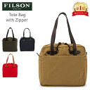 \GWも毎日配送ですぐに届く/ フィルソン FILSON ジッパー付き トートバッグ Tote Bag with Zipper キャンバス 70261 肩掛け ...
