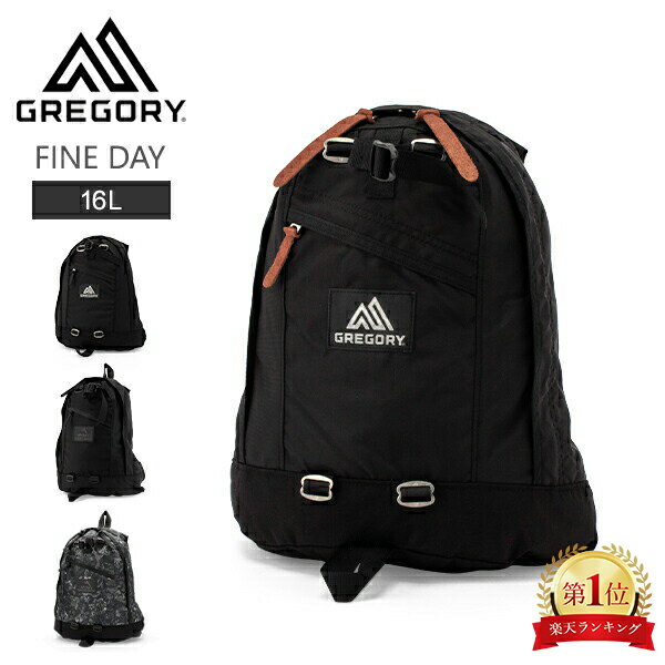 \店内、BFセール開催中/ グレゴリー Gregory ファインデイ FINE DAY バックパック リュック レディース メンズ ナイロン リュックサック フ...