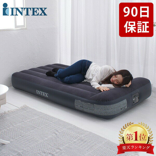 【正規販売店】インテックス INTEX 