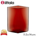 イッタラ Iittala ルーツ ベース Ruutu Vase 花瓶 11.5×14cm 1015596 クランベリー Cranberry インテリア ガラス 北欧 フィンランド シンプル おしゃれ