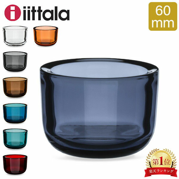 イッタラ iittala ヴァルケア キャンドルホルダー 60mm Valkea Tealight Candleholder ガラス 北欧 インテリア