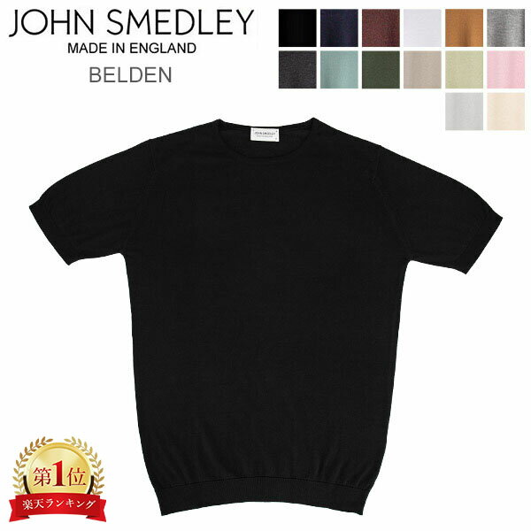 ジョンスメドレー John Smedley Tシャツ