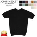 ＼今ならポイントUP中／ ジョンスメドレー John Smedley Tシャツ 半袖 べルデン BELDEN Crew Neck メンズ 無地 上品 シンプル カットソー 半袖ニット クルーネック