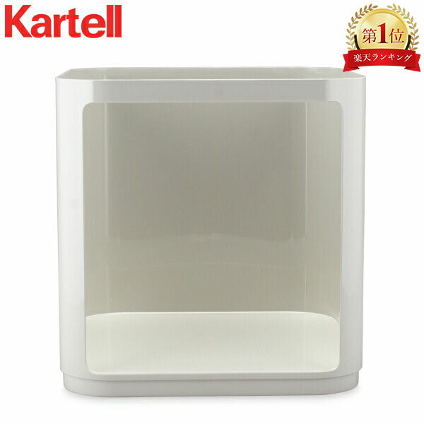 ֥ƥ Ǽ ݥ˥ӥ  ϥ 38.5  38  38cm 385  380  380mm EU ŷ ʤ ۥ磻 4979 Kartell COMPONIBILI SQUARE ELEMENT HIפ򸫤