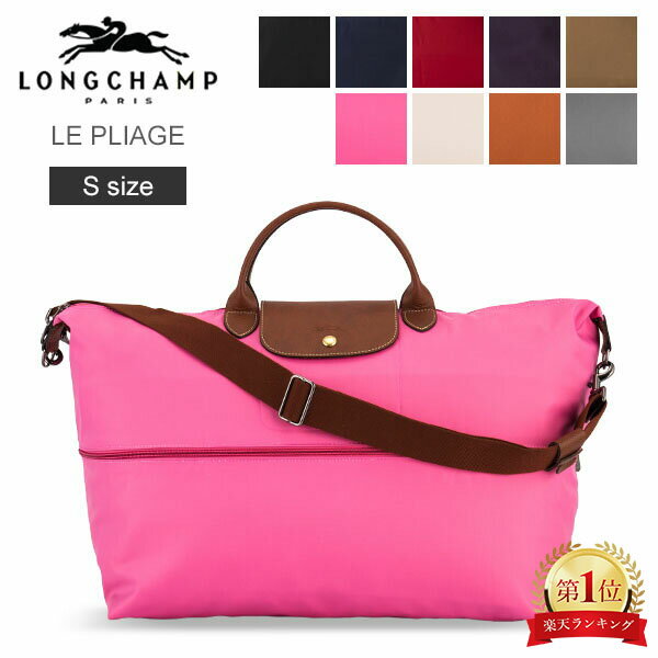 ロンシャン プリアージュ トラベルバッグ LONGCHAMP ル・プリアージュ ボストンバッグ 折りたたみ 1911 089 LE PLIAGE トートバッグ ナイロン 旅行 ファッションのサムネイル