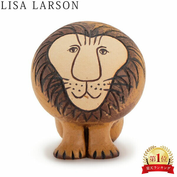 ֥ꥵ顼 ʪ 饤 8.5 x x 9.5cm ߥǥ ֥ ̲  ƥꥢ LisaLarson Lions Middleפ򸫤