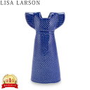 リサラーソン 花瓶 ワードローブ ドレス ダークブルー 花器 北欧 LisaLarson Clothes /Wardrobe Dress