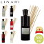 ֥ʡ Linari ǥե塼 롼ե쥰 500mL Diffusers   ˧ ƥꥢ  ӥ ץ쥼 ƱԲġۡפ򸫤