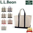 エルエルビーン L.L.Bean トートバッグ Lサイズ 34L ボートアンドトート 112637 バッグ レギュラーハンドル メンズ レディース 鞄 おしゃれ ファッション