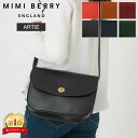 ＼GW中もあす楽配送／ ミミベリー Mimi Berry ショルダーバッグ アーティー ARTIE TURN LOCK BAGS バッグ 本革 レザー 鞄 レディース 女性用 人気 トラッド 英国 ファッション