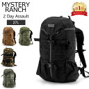 ミステリーランチ Mystery Ranch ツーデイアサルト 2 Day Assault バックパック 27L リュック 2デイアサルト メンズ レディース デイパック バッグ ビジネス 通勤 通学 アウトドア 111183