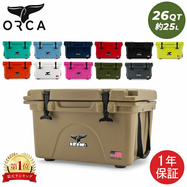 ޥ饽֥ݥUP 륫 ORCA 顼ܥå Orca Coolers 26 顼 26QT 緿 25L ϡɥ顼 ȥɥ  顼BOX