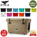 ＼GW期間ポイント10倍／ オルカ ORCA クーラーボックス Orca Coolers 40 クーラー 40QT 大型 約38L クーラーBOX ハードクーラー キャンプ アウトドア