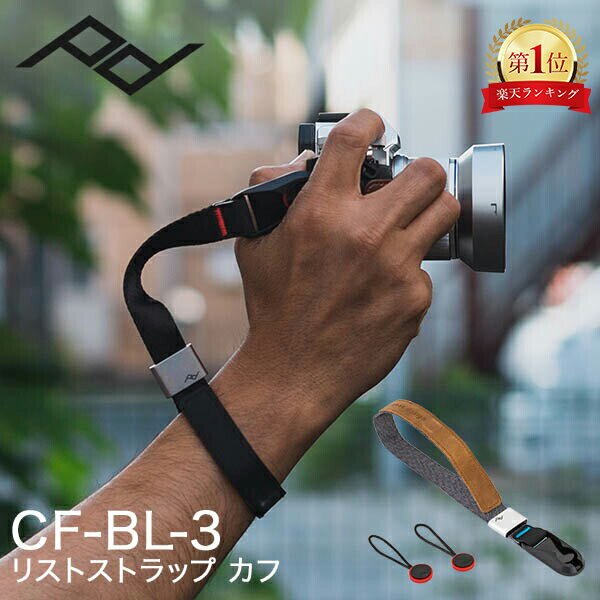 ֥ԡǥ Peak Design  ȥå 饢꡼  CF-BL-3 Camera Straps Cuff ٥  פ򸫤