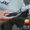 ＼GW中もあす楽配送／ ピークデザイン Peak Design カメラ ストラップ カメラアクセサリー アンカーリンクス AL-4 レッド Camera Straps Anchor Links おしゃれ