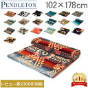 【今ならポイント5倍】ペンドルトン ブランケット タオルブランケット PENDLETON オーバーサイズ ジャガード タオル ビーチタオル アウトドア キャンプ グランピング ビーチ プール XB233 Oversized Jacquard Towels 大判 バスタオル キャンプ 秋 秋物