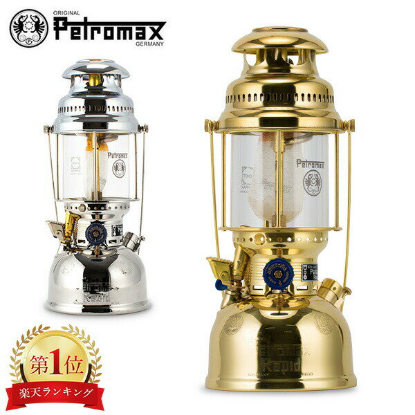 ʤݥUP桿 ߸˸¤ ڥȥޥå Petromax HK500 ϼ 󥿥  󥿥 ƥ ȥɥ  饤 