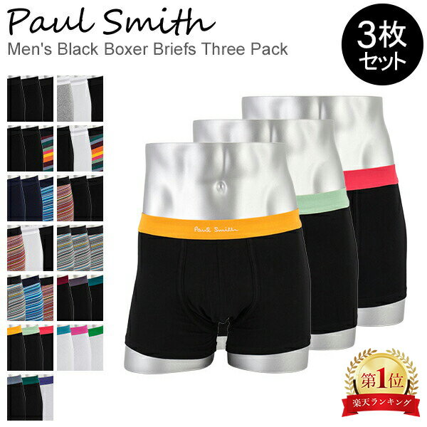 ݡ륹ߥ PAUL SMITH  ܥѥ 3祻å 914C ѥ    Men's Black Boxer Briefs 3 Pack