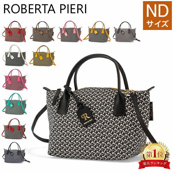 ＼48時間限定クーポン付き／ ロベルタピエリ Roberta Pieri トートバッグ ROBERTINA ND TATAMI 2WAY ミニダッフル ショルダーバッグ ナイロン レザー レディース メンズ ファッション