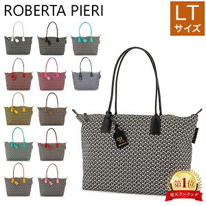 ٥륿ԥ Roberta Pieri ȡȥХå ROBERTINA LT TATAMI A4 顼 ʥ 쥶 ǥ  Хå եå