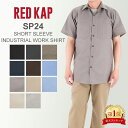 レッドキャップ Red Kap ワークシャツ メンズ 半袖 シャツ SP24 無地 インダストリアル シンプル おしゃれ MEN 039 S SHORT SLEEVE INDUSTRIAL WORK SHIRT