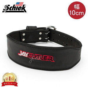 \店内、BFセール開催中/ シーク Schiek リフティングベルト J2014 2ピン レザー パワーベルト 幅10cm ブラック CUSTUMBELT 筋トレ ウエイトトレーニング バーベル
