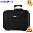 サムソナイト ビジネスバッグ ＼GW中もあす楽配送／ サムソナイト SAMSONITE モバイルオフィス キャリーバッグ ブラック 11021-1041 Business One Mobile Office ビジネスバッグ キャリーケース