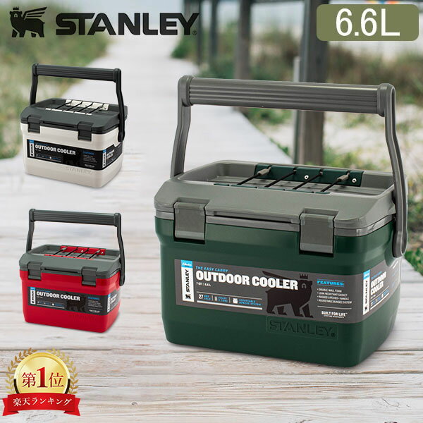 ֥졼 Stanley 顼ܥå 6.6L   顼BOX ȥɥ 10-01622 Adventure Cooler 7QT  쥸㡼פ򸫤