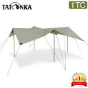 ＼GW中もあす楽配送／ タトンカ Tatonka タープ Tarp 1 TC 425×445cm ポリコットン 撥水 遮光 2465 サンドベージュ Sand Beige 321 キャンプ アウトドア テント