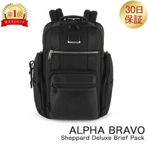 トゥミ TUMI アルファ ブラボー「シェパード」デラックス・ブリーフ・パック 0232389D / 1032931041 ALPHA BRAVO ブラック リュック メンズ ファッション