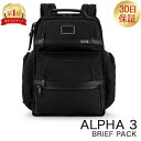 トゥミ リュック メンズ トゥミ TUMI バックパック ALPHA 3 ブリーフパック リュックサック メンズ アルファ 3 02603580D3/117347-1041 ブラック BRIEF PACK BLACK ファッション