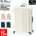 \店内、モール内最安挑戦中/ アジアラゲージ A.L.I デカかるEdge フレームタイプ 96L 8泊 9泊 10泊 前輪ストッパー機能付 静音キャスター 軽...