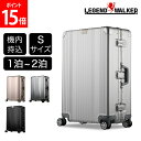 レジェンドウォーカー LEGEND WALKER スーツケース ハードケース S サイズ 1泊~2泊 機内持ち込み 1510-48 キャリーケース キャリーバッグ フレームタイプ アルミスーツケース 旅行 出張 TSAロック 海外旅行