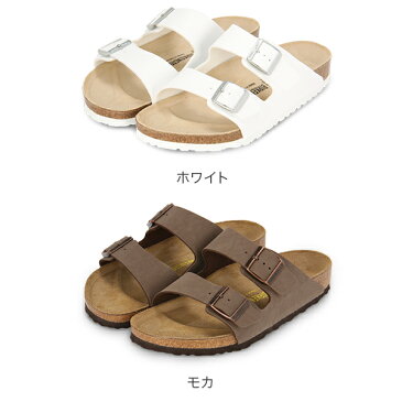 売り尽くし ビルケンシュトック BIRKENSTOCK サンダル ビルケン アリゾナ Arizona 細幅 普通幅 スポーツサンダル おしゃれ コンフォートサンダル あす楽