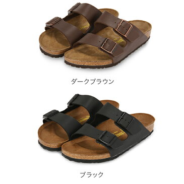 売り尽くし ビルケンシュトック BIRKENSTOCK サンダル ビルケン アリゾナ Arizona 細幅 普通幅 スポーツサンダル おしゃれ コンフォートサンダル あす楽