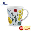 ロールストランド マグカップ クリナラ 340ml 0.34L 北欧 食器 ホワイト お洒落 202426 Rorstrand Kulinara Hard porcelain Mug